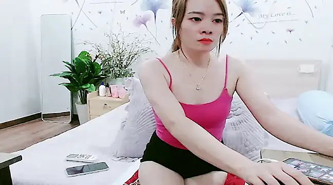 Snapshot of HC_jun chatting on 12-23-24, 12:03 HC jun online show from 12-23-24, 12:03