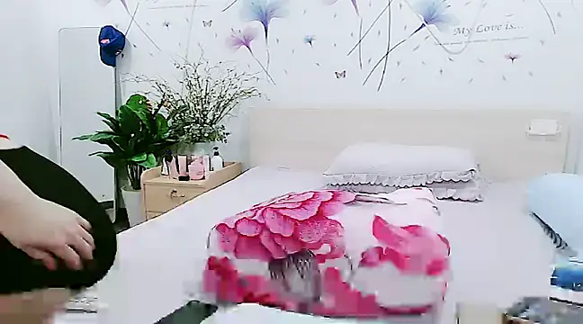 Snapshot of HC_jun chatting on 12-28-24, 03:15 HC jun online show from 12-28-24, 03:15