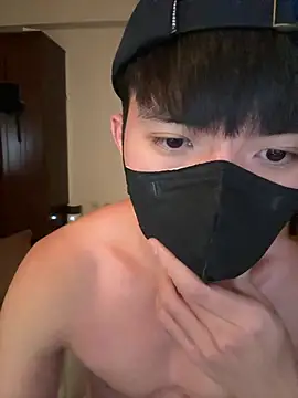 Snapshot of Ner0924_N chatting on 01-18-26, 02:54 Ner0924 N online show from 01-18-26, 02:54