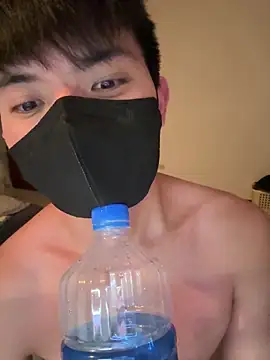 Snapshot of Ner0924_N chatting on 03-03-26, 02:56 Ner0924 N online show from 03-03-26, 02:56