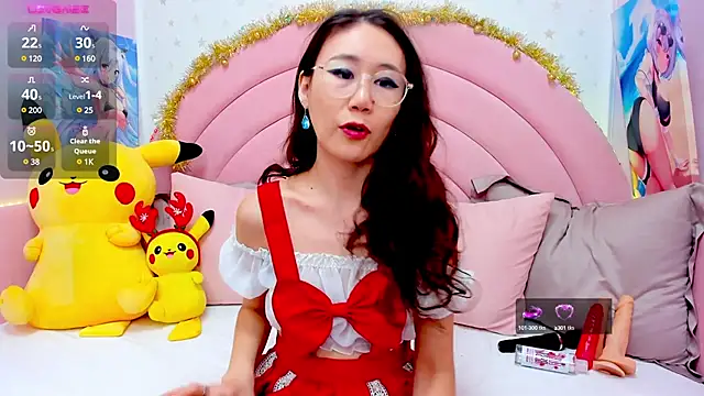 Nao  Chan  online show from 12-26-24, 01:29