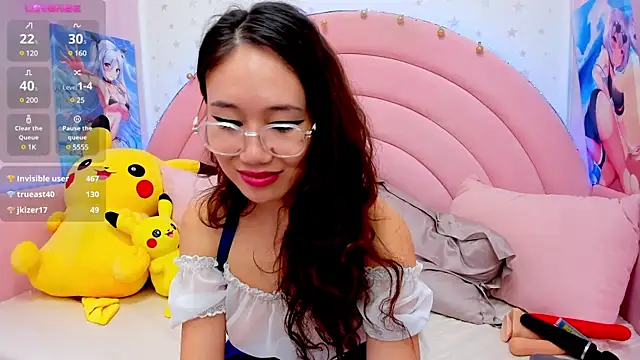 Nao  Chan  online show from 01-30-25, 04:16