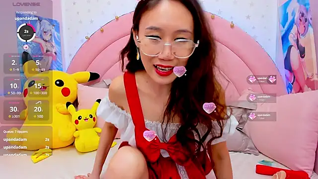 Nao  Chan  online show from 02-07-25, 04:06