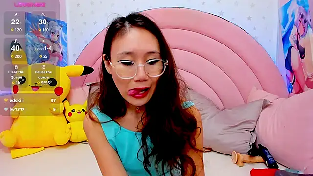 Nao  Chan  online show from 02-25-25, 04:24