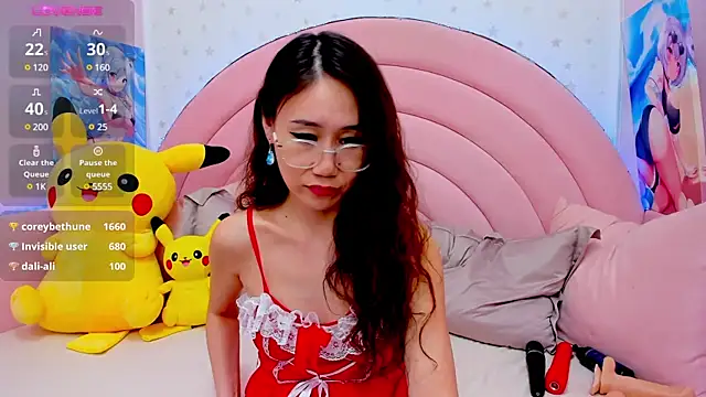 Nao  Chan  online show from 02-28-25, 07:37