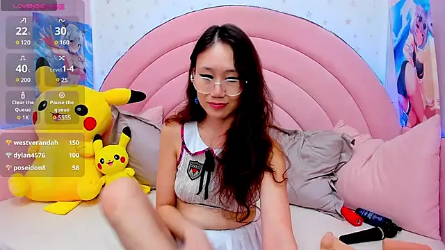 Nao  Chan  online show from 03-11-25, 07:48