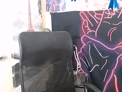 StrangerGi online show from 06-18-26, 12:20