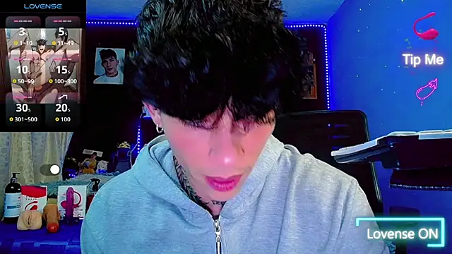 Snapshot of thiagomurphyy chatting on 11-05-25, 04:56 thiagomurphyy online show from 11-05-25, 04:56