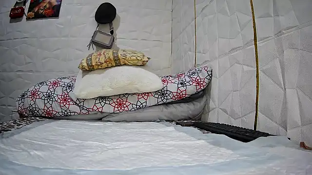 Snapshot of Mendoza_Amaranata chatting on 10-10-25, 06:01 Mendoza Amaranata online show from 10-10-25, 06:01