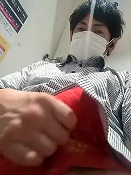 Snapshot of RYOTA8888888888 chatting on 03-04-26, 05:52 RYOTA8888888888 online show from 03-04-26, 05:52