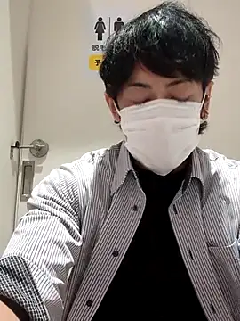 Snapshot of RYOTA8888888888 chatting on 04-04-26, 04:59 RYOTA8888888888 online show from 04-04-26, 04:59