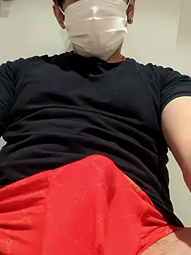 Snapshot of RYOTA8888888888 chatting on 06-02-26, 05:15 RYOTA8888888888 online show from 06-02-26, 05:15