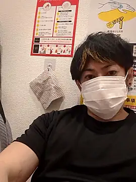 Snapshot of RYOTA8888888888 chatting on 07-09-26, 07:18 RYOTA8888888888 online show from 07-09-26, 07:18