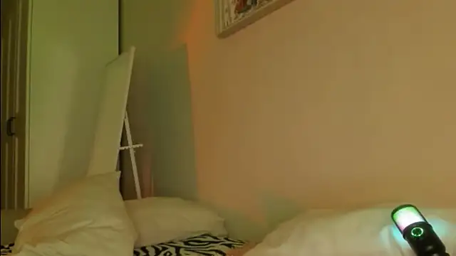 Snapshot of agelandreww chatting on 12-21-25, 05:09 agelandreww online show from 12-21-25, 05:09