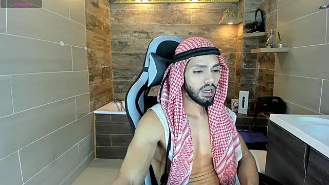Amir Abdull online show from 01-30-25, 11:55