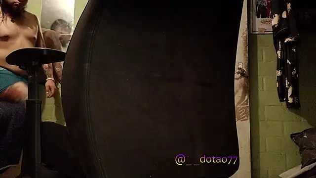 Snapshot of doTao7 chatting on 02-12-26, 02:06 doTao7 online show from 02-12-26, 02:06