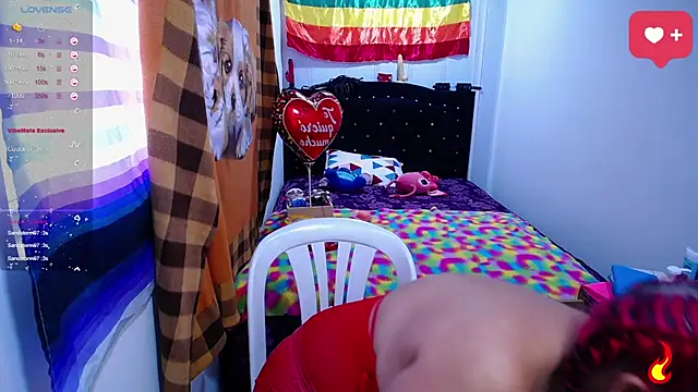 Snapshot of Hot-Rihanna chatting on 02-27-25, 06:31 Hot-Rihanna online show from 02-27-25, 06:31
