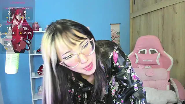 Snapshot of Artic_love chatting on 01-12-25, 09:40 Artic love online show from 01-12-25, 09:40