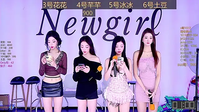 Snapshot of NEW-girl520 chatting on 01-20-25, 11:13 NEW-girl520 online show from 01-20-25, 11:13
