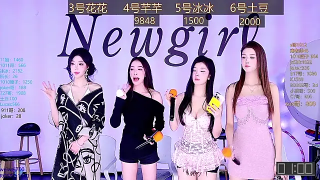 Snapshot of NEW-girl520 chatting on 01-21-25, 11:13 NEW-girl520 online show from 01-21-25, 11:13