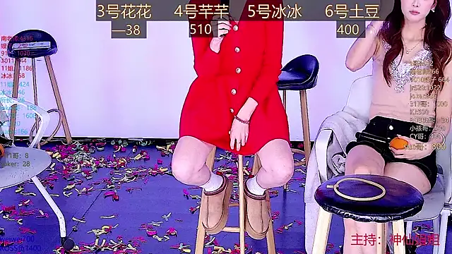 Snapshot of NEW-girl520 chatting on 01-21-25, 05:20 NEW-girl520 online show from 01-21-25, 05:20