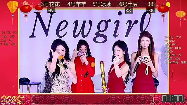 Snapshot of NEW-girl520 chatting on 01-26-25, 04:30 NEW-girl520 online show from 01-26-25, 04:30