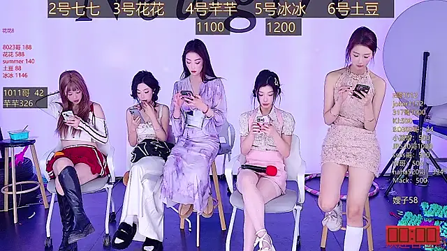 Snapshot of NEW-girl520 chatting on 02-11-25, 05:29 NEW-girl520 online show from 02-11-25, 05:29