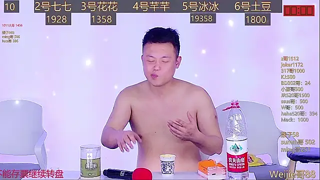 Snapshot of NEW-girl520 chatting on 02-15-25, 02:11 NEW-girl520 online show from 02-15-25, 02:11