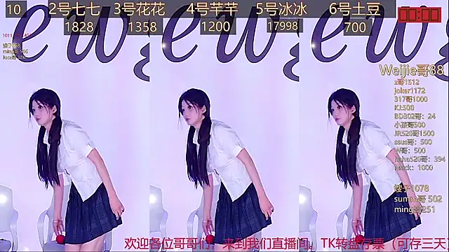 Snapshot of NEW-girl520 chatting on 02-15-25, 05:17 NEW-girl520 online show from 02-15-25, 05:17