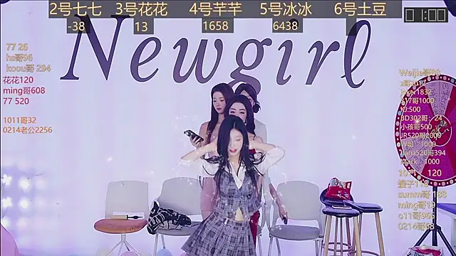 Snapshot of NEW-girl520 chatting on 02-25-25, 02:11 NEW-girl520 online show from 02-25-25, 02:11