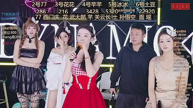 Snapshot of NEW-girl520 chatting on 03-03-25, 02:15 NEW-girl520 online show from 03-03-25, 02:15