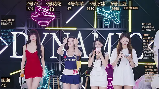 Snapshot of NEW-girl520 chatting on 03-09-25, 11:25 NEW-girl520 online show from 03-09-25, 11:25