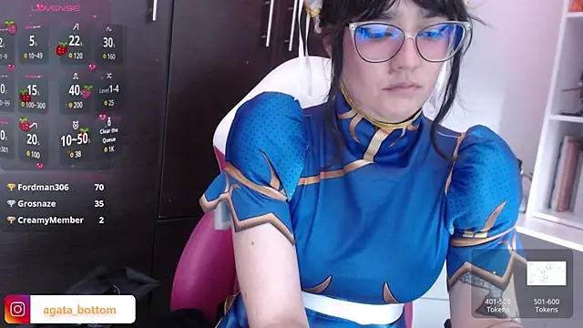 Snapshot of NewAgatha_Bolton chatting on 12-15-24, 01:57 NewAgatha Bolton online show from 12-15-24, 01:57