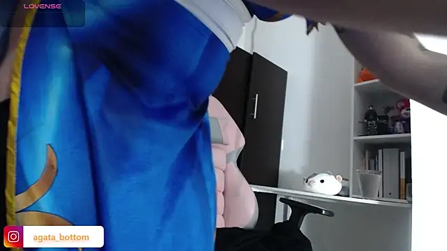 Snapshot of NewAgatha_Bolton chatting on 02-28-25, 04:10 NewAgatha Bolton online show from 02-28-25, 04:10