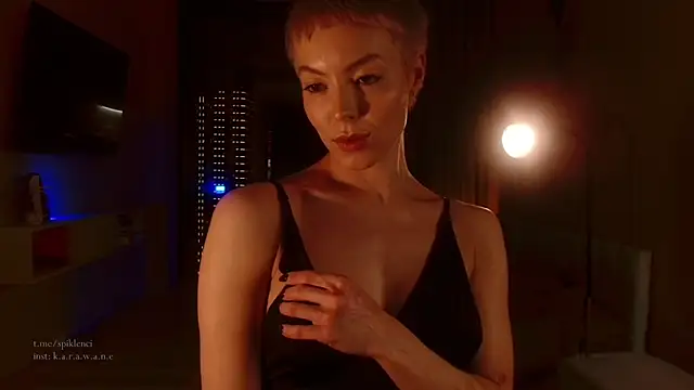 Snapshot of spiklencii chatting on 10-12-25, 04:39 spiklencii online show from 10-12-25, 04:39