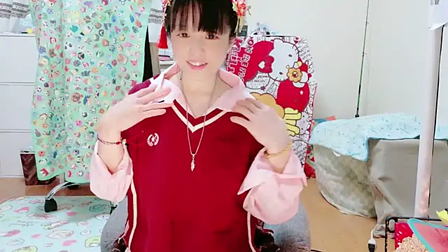 renapiyon8182 online show from 04-20-26, 03:31