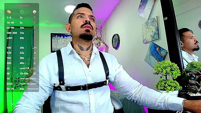 Adil aminn online show from 11-19-25, 01:49