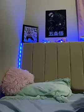  nobara   online show from 12-29-24, 04:59