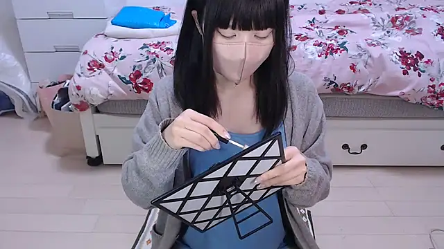 Snapshot of AMI___oO chatting on 03-08-26, 04:05 AMI oO online show from 03-08-26, 04:05