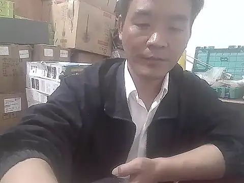 kisstoyousoon2024 online show from 12-01-25, 09:25