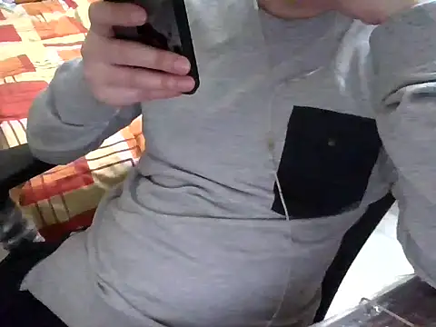 Snapshot of raka120294 chatting on 12-16-24, 05:22 raka120294 online show from 12-16-24, 05:22