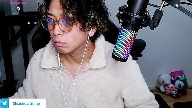 Snapshot of Shizukuu chatting on 01-25-25, 01:19 Shizukuu online show from 01-25-25, 01:19