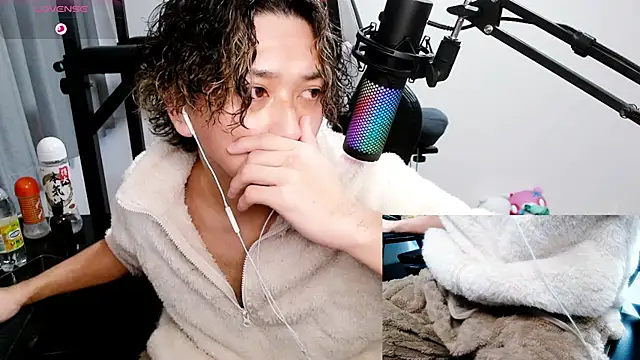 Snapshot of Shizukuu chatting on 01-26-25, 12:58 Shizukuu online show from 01-26-25, 12:58