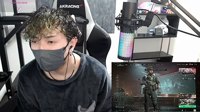 Snapshot of Shizukuu chatting on 10-30-25, 02:40 Shizukuu online show from 10-30-25, 02:40