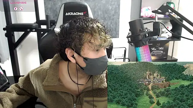 Snapshot of Shizukuu chatting on 11-08-25, 12:27 Shizukuu online show from 11-08-25, 12:27