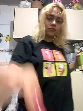 Snapshot of Sweet_MaryJane2 chatting on 10-11-25, 08:35 Sweet MaryJane2 online show from 10-11-25, 08:35