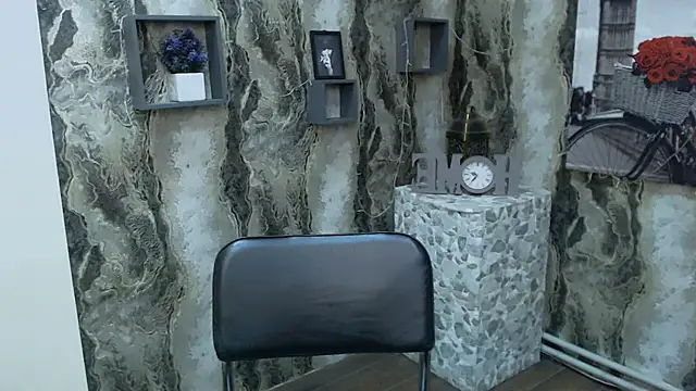 Snapshot of EmiliaTemi_ chatting on 01-23-25, 04:59 EmiliaTemi online show from 01-23-25, 04:59