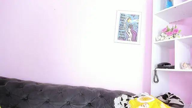 kaory azumi online show from 05-11-26, 07:11