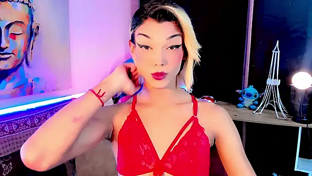 the-horus-girl online show from 03-11-25, 04:32