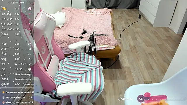 Malina Lovely online show from 12-13-24, 12:53